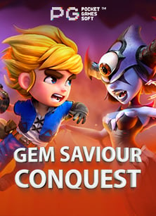 superslot1234 เครดิต ฟรี 50 สูตรโกงเกมที่คุณต้องรู้